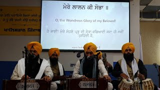 Mere Lalan Ki Lobha  Bhai Gurnishan Singh ji  Bandi Chorr Kirtan Programm [upl. by Zumstein]