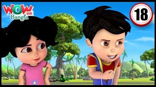 Vir The Robot Boy  Bengali stories for kids  Bangla Cartoons Factorid Attacks Wow Kidz Bangla [upl. by Siusan]