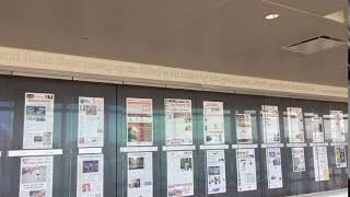 Today’s Front Pages at the Newseum News Journalism Newspapers Newseum [upl. by Aremus597]