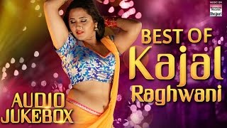 Best Of Kajal Raghwani  Audio Jukebox  BHOJPURI SONGS  2017 [upl. by Stoneman]