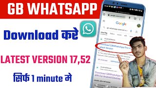 GB WhatsApp download kaise kare How to Download GB WhatsApp [upl. by Natasha]