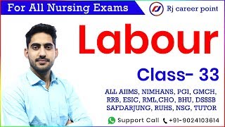 Labour  Event Of labour  Stage  AIIMS classes Nursing Officer amp Staff Nurse Online Classes [upl. by Lindo998]