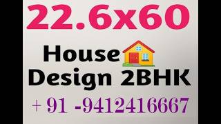 3 BHK PLANNING IN PLOT SIZE 226quotX600quot planning 225X60 22x45 youtube youtuber [upl. by Accem70]