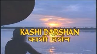 Yatra Holy Places  Kashi Darshan [upl. by Nayb]