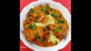 Nawabi Chicken Masala  Homemade Chicken Nawabi  Chicken Recipe [upl. by Ezar]