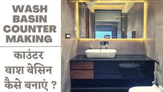 Wash basin counter कैसे बनाएं  wash basin kaise lagaen  wash basin fitting [upl. by Crosby]