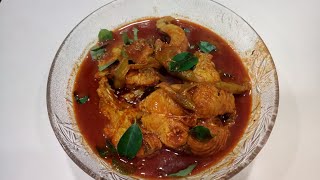 Etta Fish Mulakittathu  Cat fish Curry  Nadan Currykoottu [upl. by Kwok]