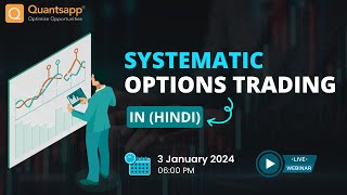 Systematic Options Trading Hindi [upl. by Winchell]