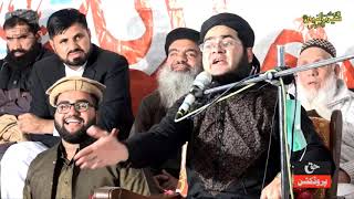 Nasir Madni Tik Tok Latest New Funny Videos Collection 2025 [upl. by Itsym]