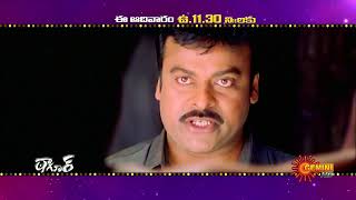 Tagore  Movie Promo  04 June 2023  1130 AM  Gemini TV [upl. by Are562]