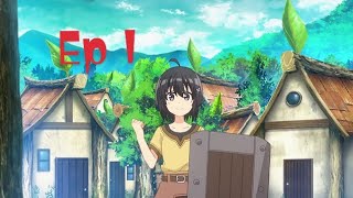 Overpowered Maple Tree Episode 1 English Dub [upl. by Farrell616]