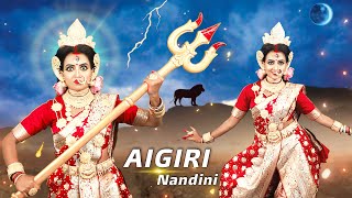 Aigiri Nandini  Durga Stotram  Mahishasura Mardini  Bishakha Official  Ai Giri Nandini Song [upl. by Leyes]