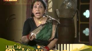 Paatti Vaithiyam Full Episode 21 [upl. by Yduj293]