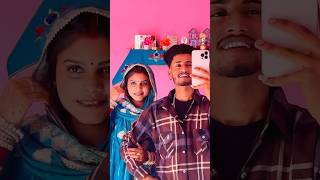 Billian billian akhan punjabisong punjabi music dance punjabipost punjabimusic youtubeshorts [upl. by Gniliem338]