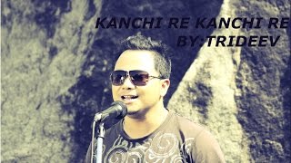 KANCHI RE KANCHI  Aansshuman trideev borah  Assamese and hindi fusion song [upl. by Ecyaj244]