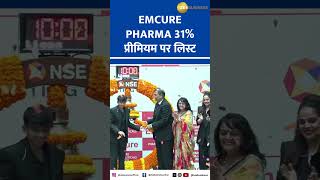 Namita Thapars Emcure Pharma lists at 31 premium on NSE [upl. by Akiria695]