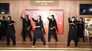 Alaigaladum Kadalil Song Dance  Tamil Christian Dance  ROE MEDIA [upl. by Landel]