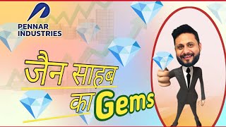 JAIN SAHAB KA GEMS STOCK  PENNAR INDUSTRIES LIMITED [upl. by Krongold68]