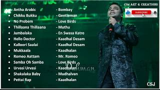 AR Rahman 90s Super Hits  Fast Beat Hd Songs  Audio Jukebox  AR Rahman 90s Tamil [upl. by Yann551]