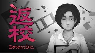 Detention  A Real Horror Game Analysis [upl. by Musihc]