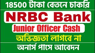 NRBC Bank New Job Circular 2024 Junior Teller Junior Cash Officer [upl. by Yslek]