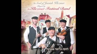 Clarinet Polka  Jewish klezmer band  klezmer music  Jewish Clarinet [upl. by Trinatte]