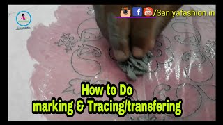 how to Trace Easy paper embroidery design transfering marking on the fabric Printing [upl. by Hancock]