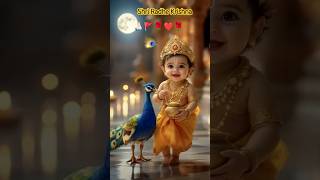 Kale gora le tere balon mein mor Pankh ki saji hai Shri Krishna Radhe Radhe shortsvideo 🙏🚩🌹❤️🌹❤️🌹 [upl. by Ydnes416]