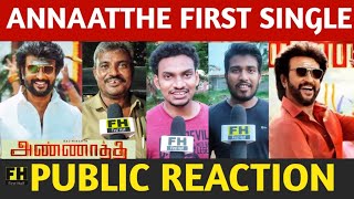 Annaatthe  Official Teaser Reaction  Rajinikanth  Sun Pictures  Siva Nayanthara Keerthy Suresh [upl. by Okeim]