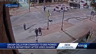 Iowa group calls for Des Moines police chief to be fired over released video [upl. by Coray]