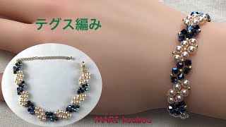 ①【かんたんアクセサリー】4mmビーズで作るブレスレット4mm beads bracelet [upl. by Atires]