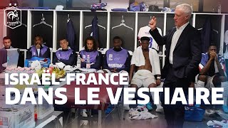 Dans le vestiaire des Bleus pour IsraëlFrance 14 [upl. by Connolly644]