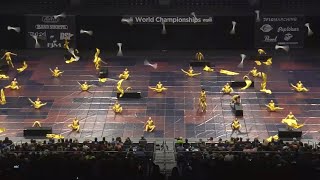 Pride of Cincinnati 2023  WGI Prelims 41323 [upl. by Mauchi382]