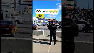 Парень КРАСИВО УШЕЛ ОТ СОТРУДНИКА ДПС shorts дпс automobile [upl. by Yraunaj]