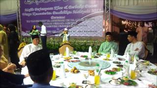 Laungan Azan di Majlis Berbuka Puasa bersama Timbalan Perdana Menteri  Kembara Bilal Muda Amnan [upl. by Sarad]