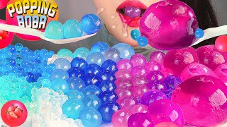 ASMR EDIBLE WATER BOTTLE GIANT POPPING BOBA eating sounds 팝핑보바 먹는 물병 먹방 大王 ポッピングボバ 食べる音 MUKBANG 咀嚼音 [upl. by Amoakuh]