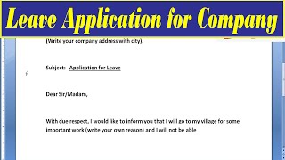 leave application for company  application for leave  Write leave letter for company [upl. by Julieta]