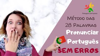 Pronunciar Português SEM ERROS [upl. by Aligna]