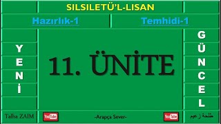 VAKİT  Yeni ve Güncel Silsile Lisan Dersleri [upl. by Dnomrej368]