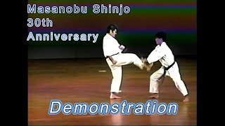 Masanobu Shinjo quot30th Anniversaryquot Part 1 Okinawa Japan [upl. by Zingale969]