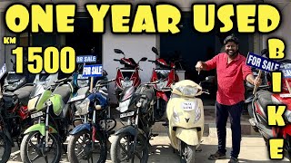 Second Hand bikes STARTING 20K Only 😳 Cheapest Price in Chennai  Sanjai Motors  secondhand [upl. by Pearle]