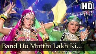 Band Ho Mutthi To Lakh ki HD  Dharam Veer  Zeenat Aman  Neetu Singh  Dharmendra  Jeetendra [upl. by Moody]