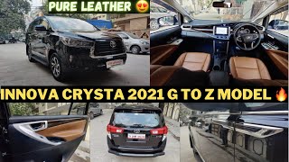 Innova CRYSTA 2021 MODIFIED from G to Z Model 🤯🔥 Pure Leather Interior 💯 CAR MAN INDIA [upl. by Alejandro]