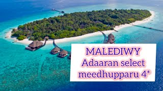 Malediwy Hotel Adaaran select meedhupparu 4 [upl. by Claudette]