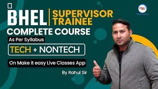 BHEL Supervisor Trainee  Complete Course  BHEL Supervisor Trainee Mechanical Syllabus [upl. by Anahsat]