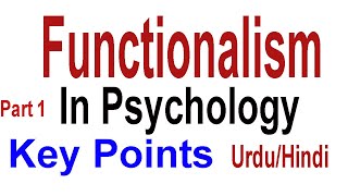 Functionalism School of Thought Summary  Functionalism Key Points  Part 1 UrduHindi [upl. by Okiram]