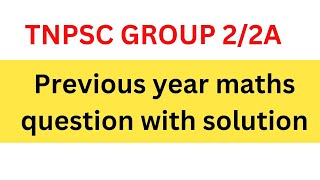 The compound interest on ₹5000  12pa for 2 years compounded annually is tnpscgroup2 [upl. by Cutlip]