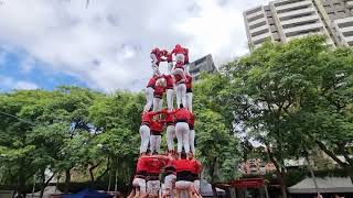 Castellers de Barcelona 5 de 7  Festa Major del Poblenou [upl. by Aerdnael]