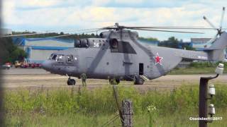 MI26 StartupTakeoff [upl. by Goodson]