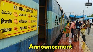 Tirupathi Adilabad Krishna Express Announcement Arrival Departure Vijayawada Railway Station BZA [upl. by Hyacinthe]